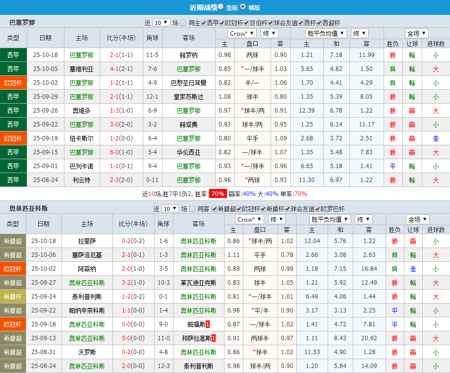 QQ20251021-200239.jpg
