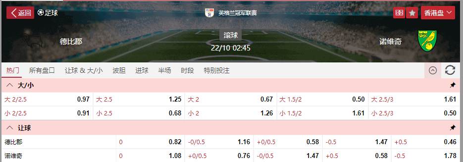 QQ截图20251021200647.png