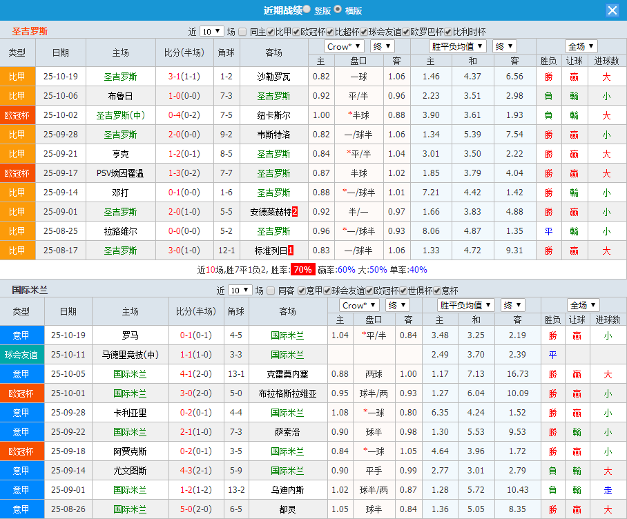 QQ20251021-201146.jpg