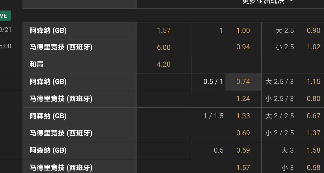 Screenshot_2025_1021_201504.png