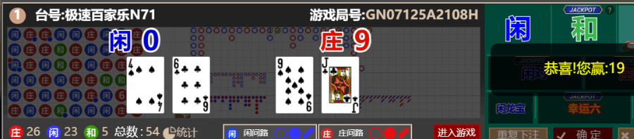 QQ_1761031205072.png