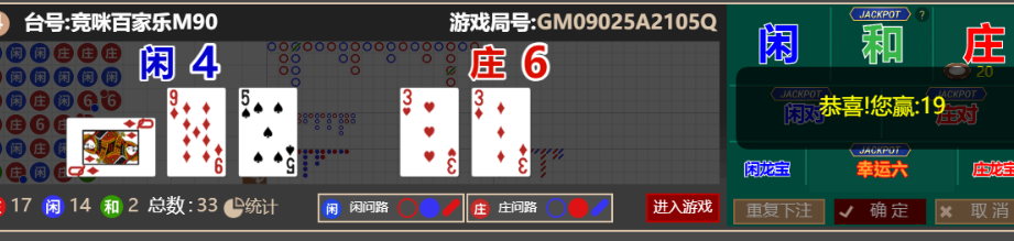 QQ_1761031237770.png