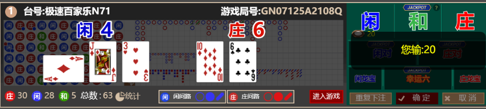 QQ_1761031503956.png