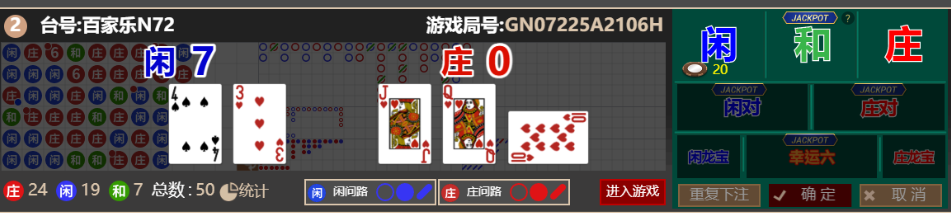 QQ_1761031572031.png