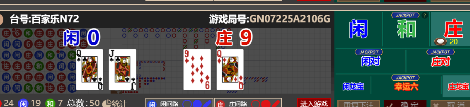 QQ_1761031533945.png