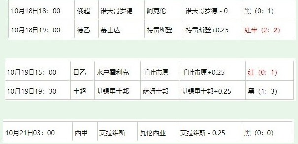 360截图20251022070638507.jpg