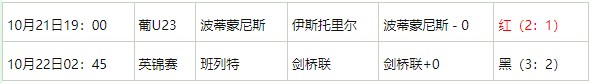 360截图20251022070617778.jpg