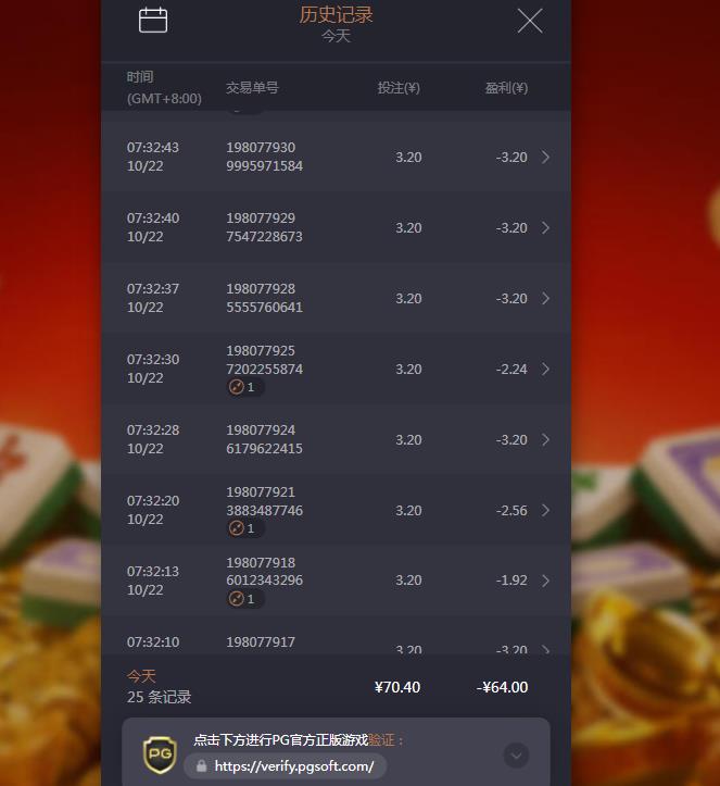 360截图20251022084437300.jpg