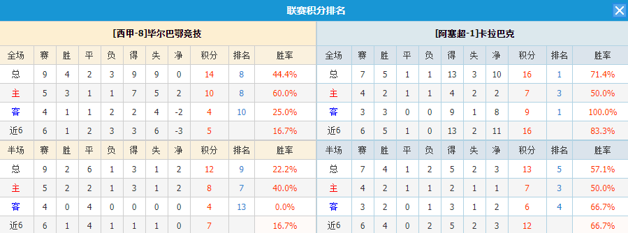 Image_1761106935832.png
