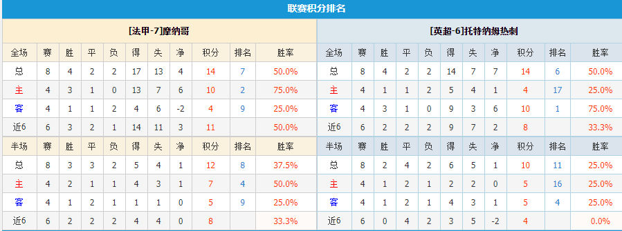 Image_1761106946368.png
