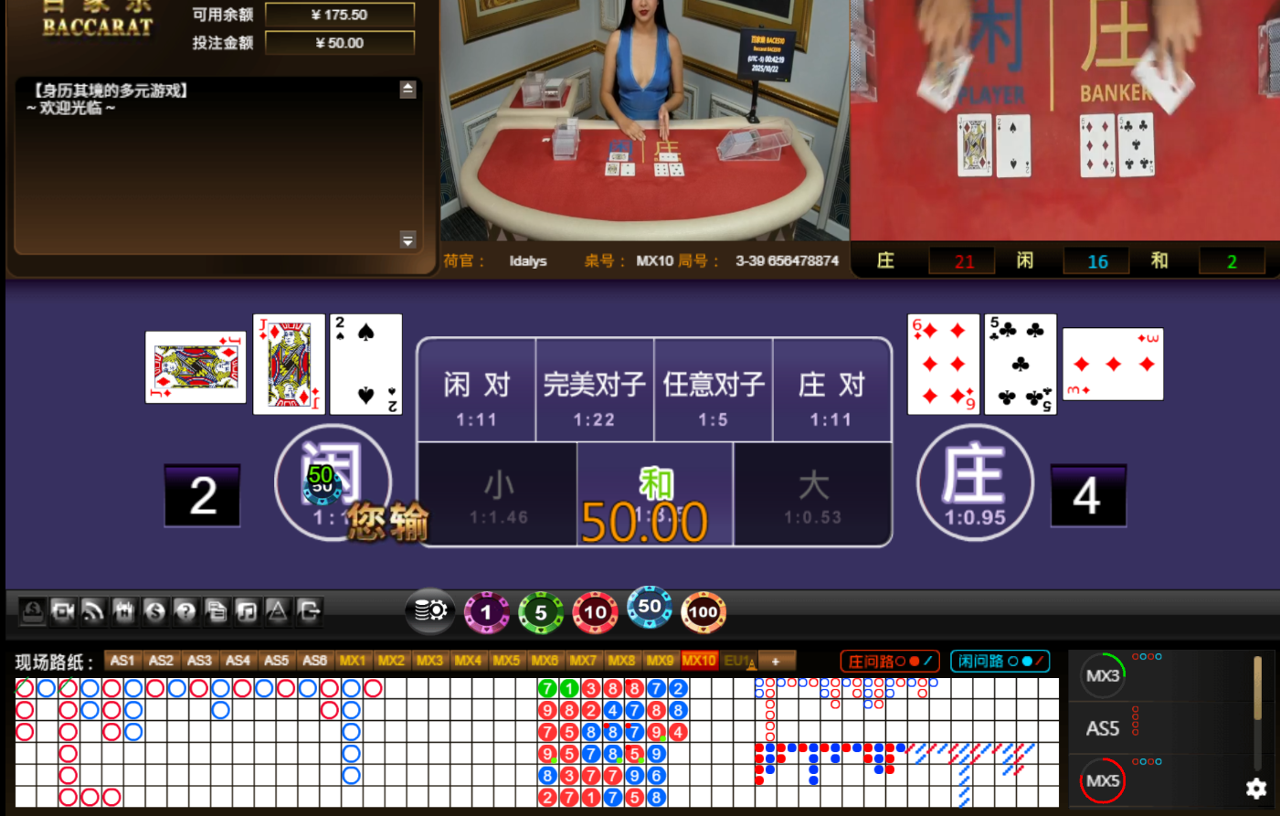 QQ20251022-134226.jpg