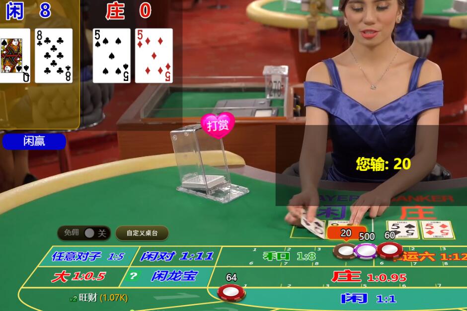 QQ截图20251022134244.jpg