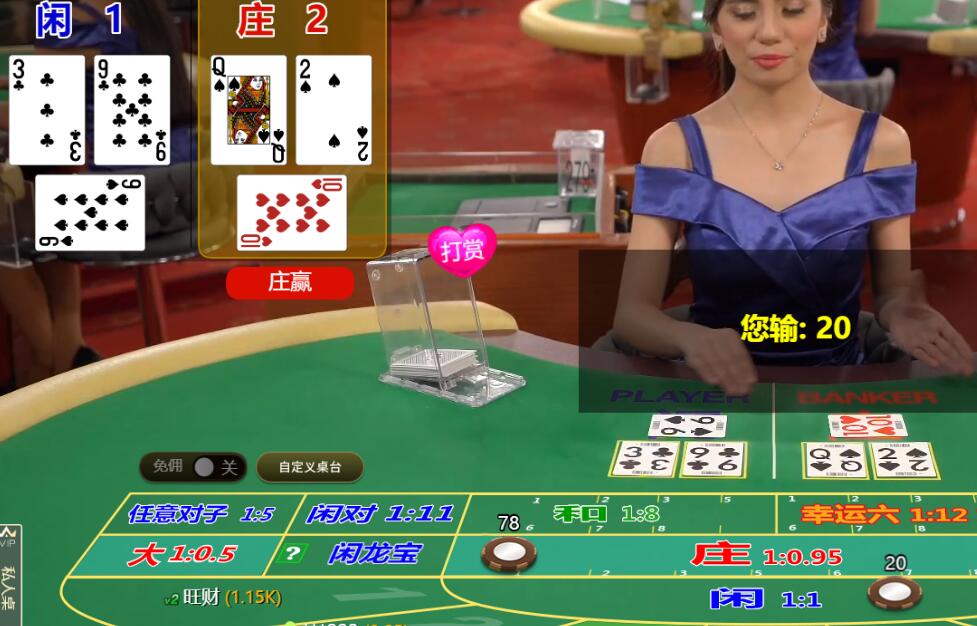 QQ截图20251022134326.jpg