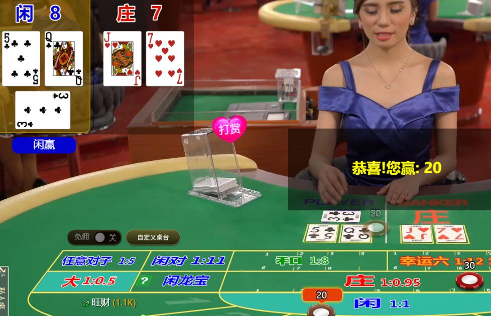 QQ截图20251022134405.jpg