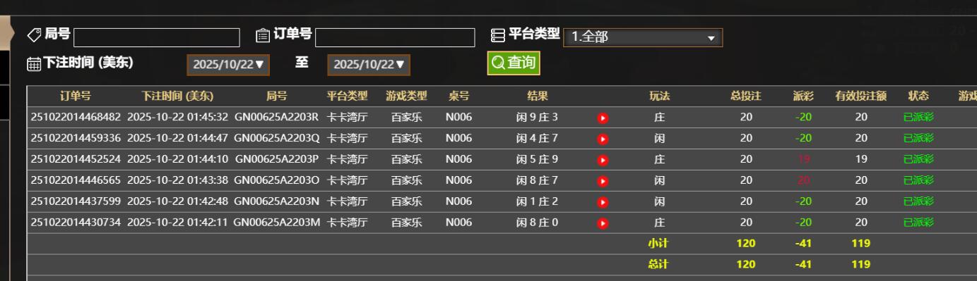 QQ截图20251022134614.jpg