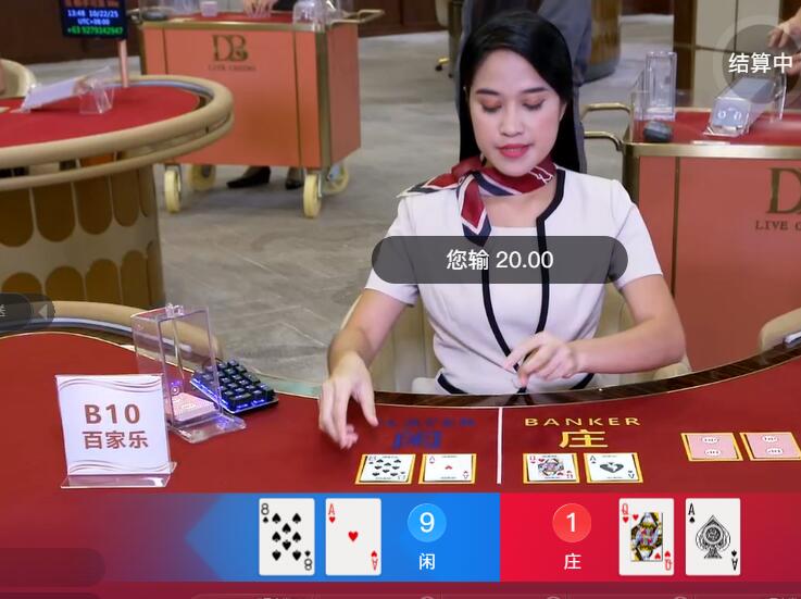 QQ截图20251022134834.jpg