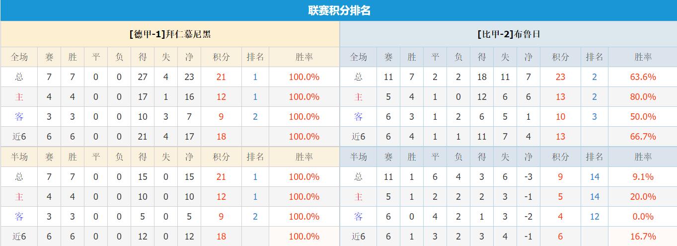 QQ截图20251022144650.jpg