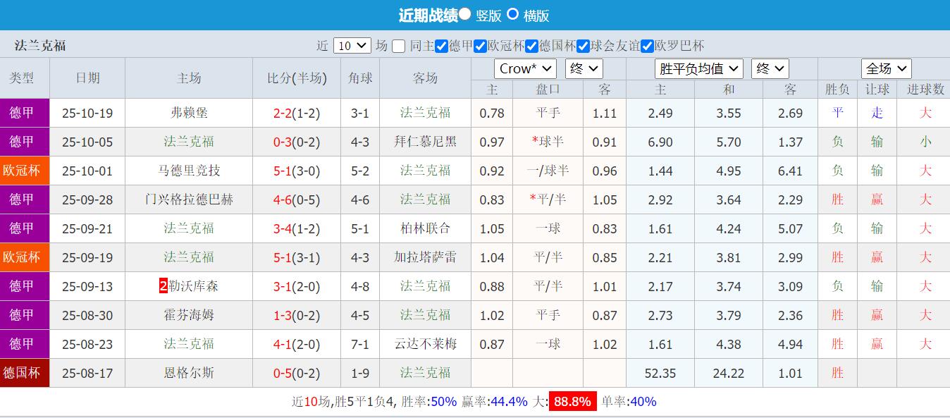 QQ截图20251022152423.jpg
