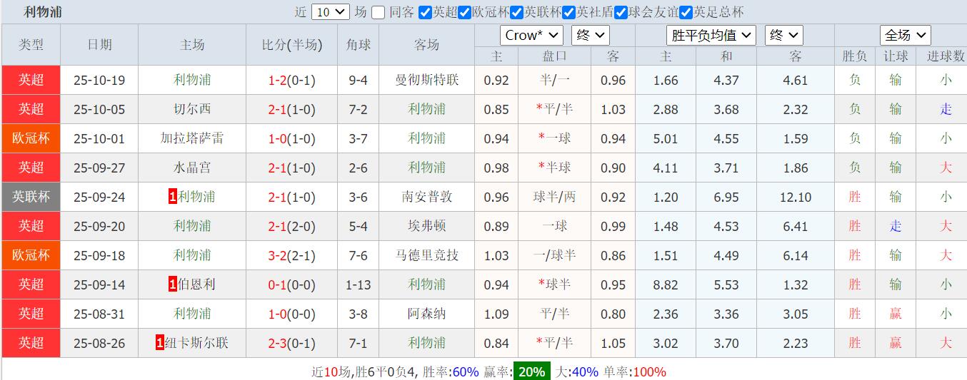 QQ截图20251022152433.jpg