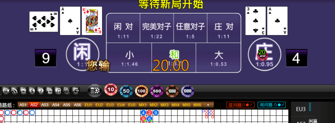e9dd33142de8a8fb122711c85d3f5a04.png