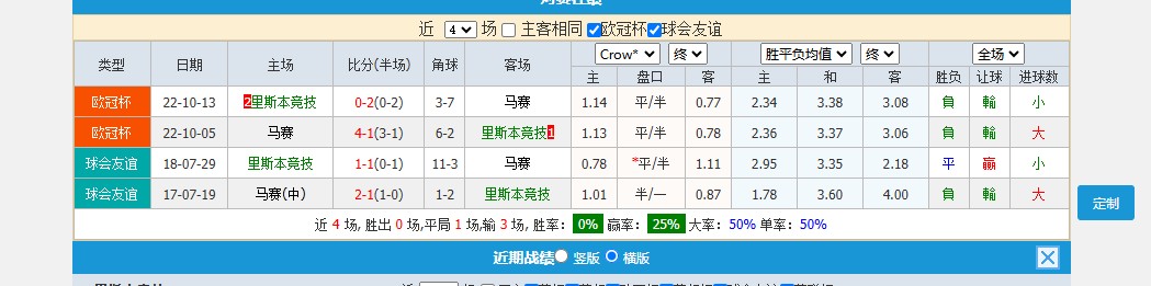 360截图20251022155709066.jpg
