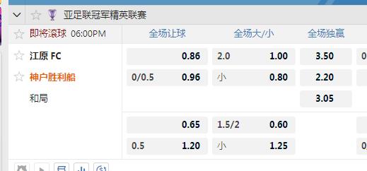 神户.jpg