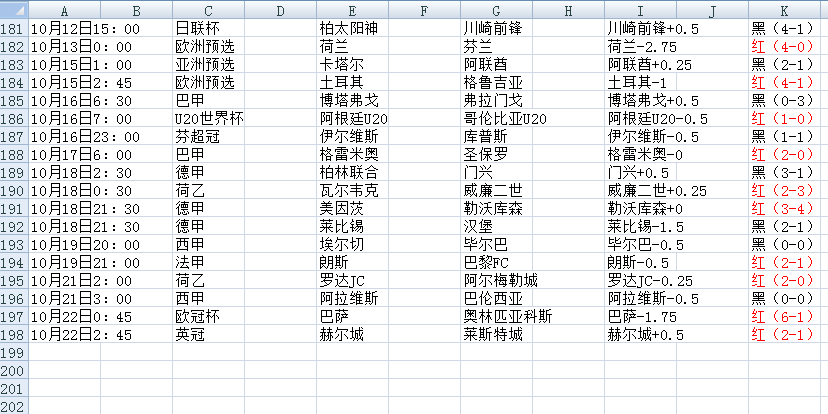 QQ20251022-155133.jpg