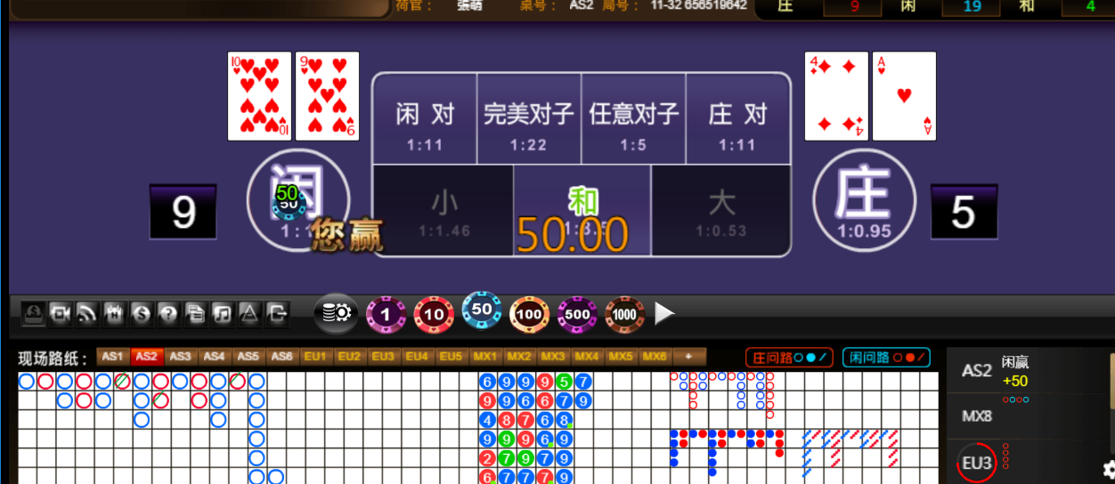 QQ20251022-175739.png