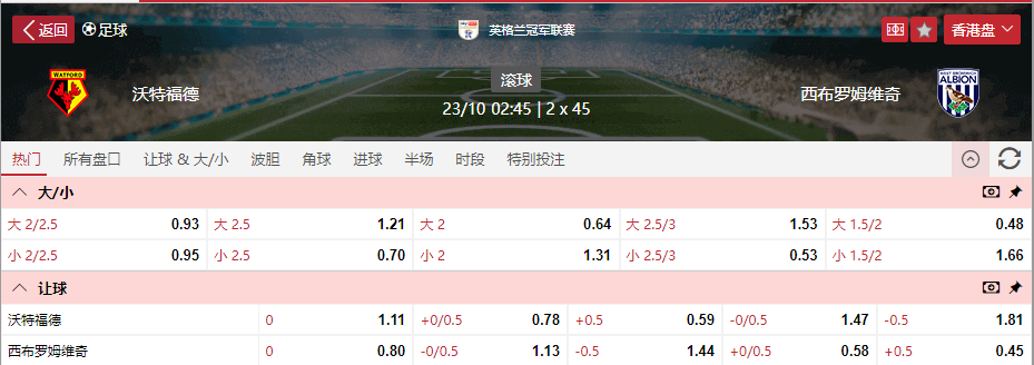 QQ截图20251022182549.png