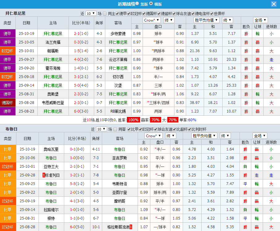 QQ20251022-183304.jpg