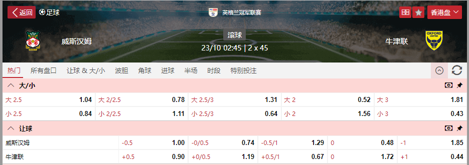 QQ截图20251022184106.png