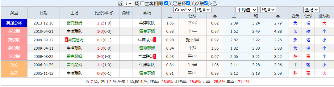 QQ截图20251022184411.png