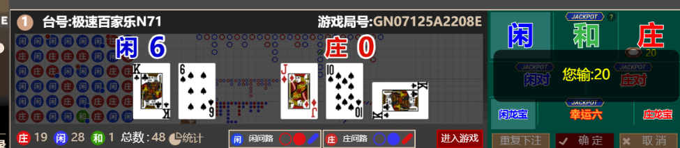 QQ_1761117197322.png