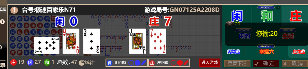 QQ_1761117166114.png