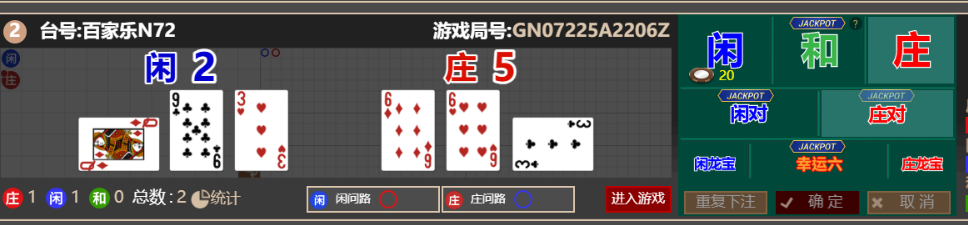 QQ_1761117215045.png