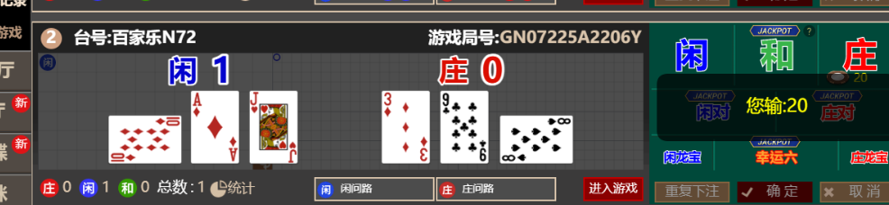 QQ_1761117161693.png