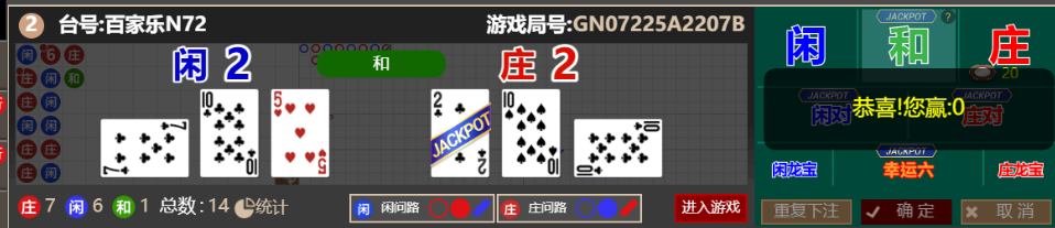 QQ_1761117667108.png