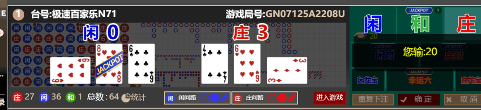 QQ_1761117684774.png