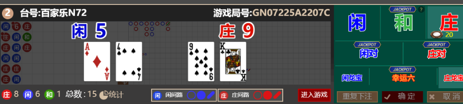 QQ_1761117705256.png