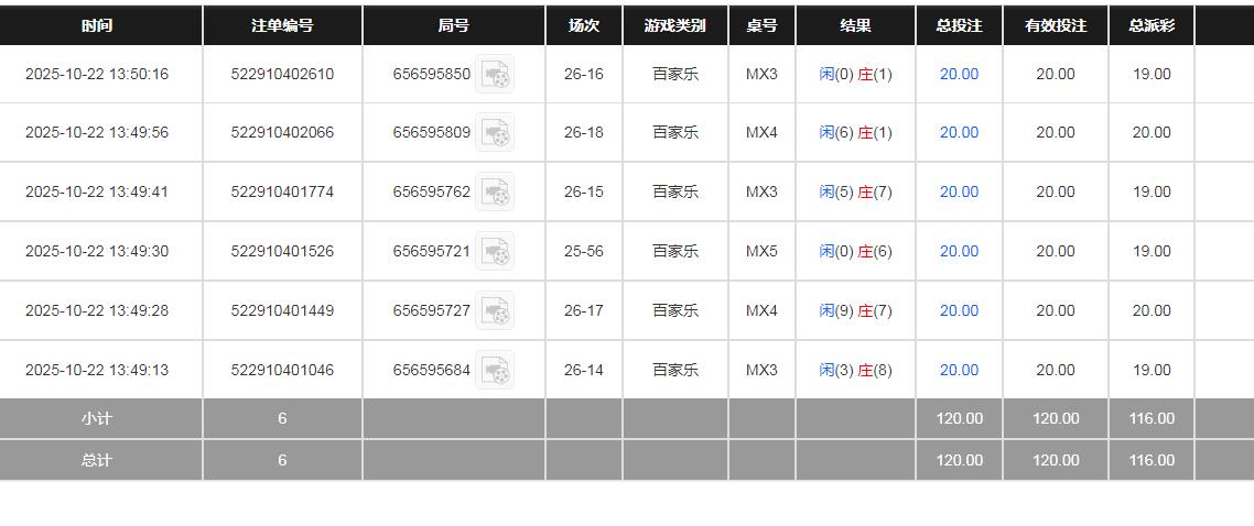 赢116.jpg