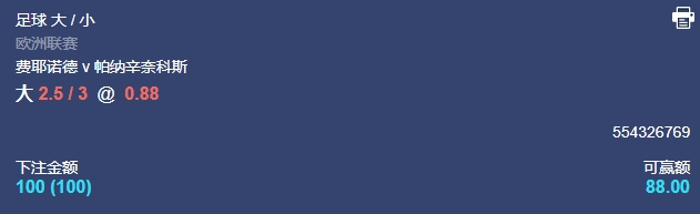 微信截图_20251023054345.png