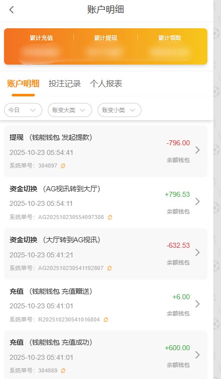 QQ20251023-055509.jpg