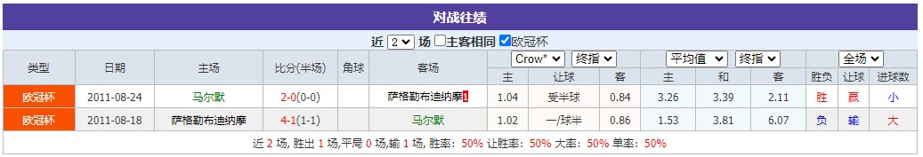 360截图20251023065748402.jpg 360截图20251023065748402.jpg