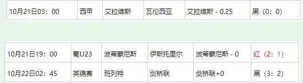 360截图20251023070212789.jpg 360截图20251023070212789.jpg