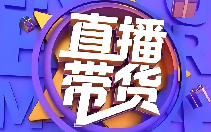 fakename.png fakename.png