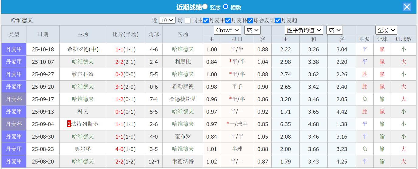 QQ截图20251023085504.jpg