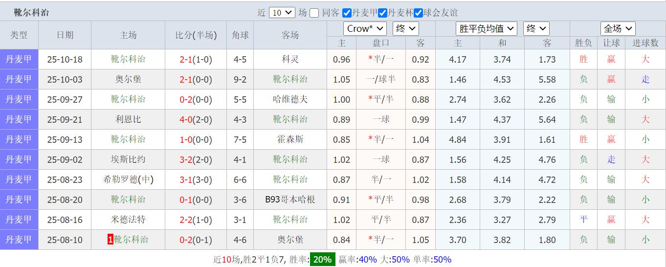 QQ截图20251023085523.jpg