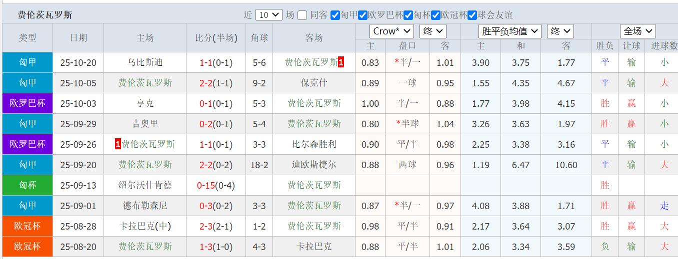 QQ截图20251023090601.jpg