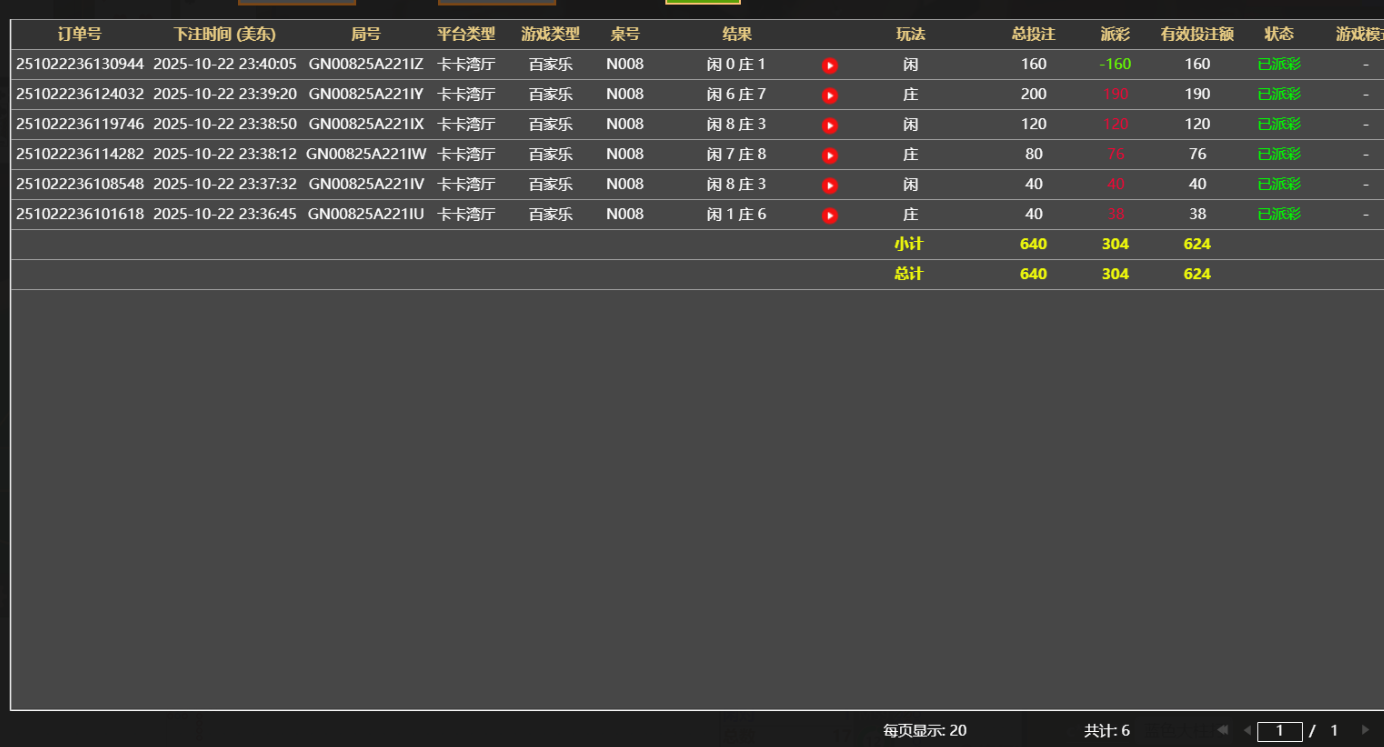 QQ20251023-114132.jpg
