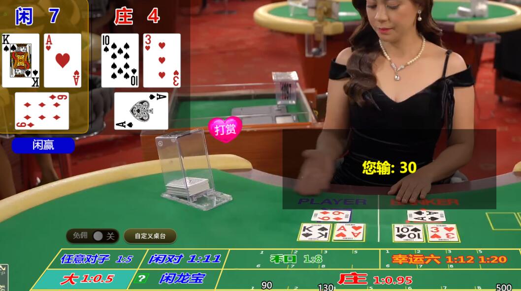 QQ截图20251023104710.jpg